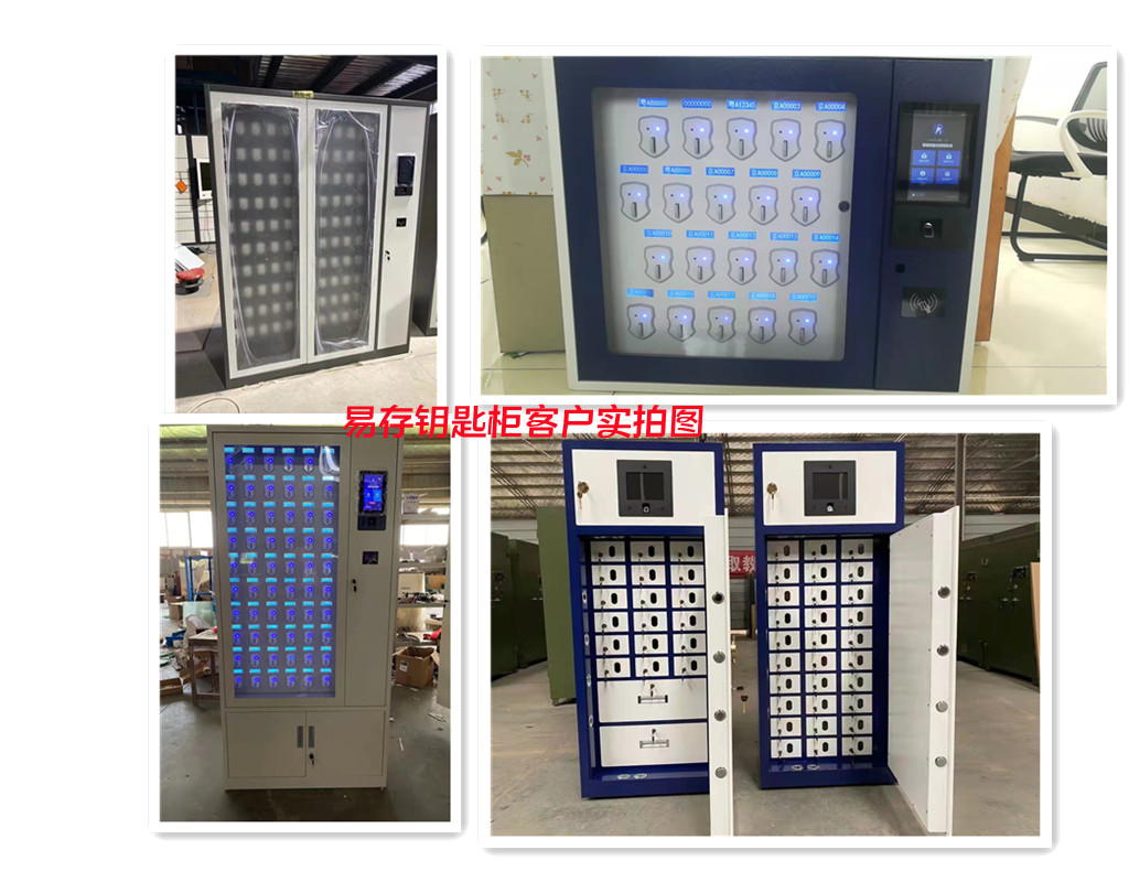 洗衣柜案例圖